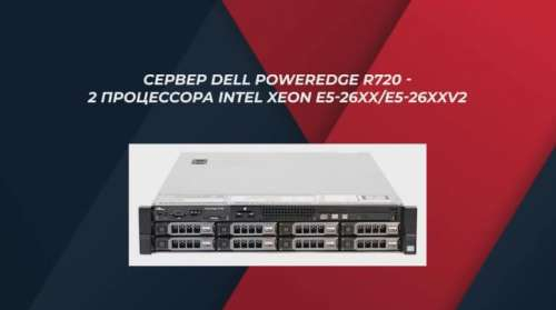 Выбор сервера для сайта? Выбор сервера для сайта?